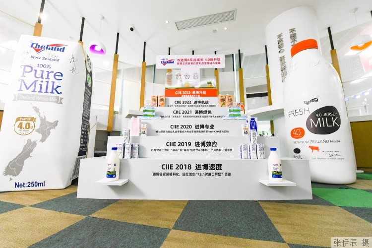 A Shanghai, l'effet d'entraînement de la prochaine CIIE est très attendu